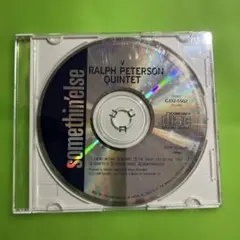 Ralph Peterson Quintet