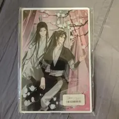 【新品未開封品】魔道祖師 Pash 全員応募 アクリルスタンド② 新品未開封品】魔道祖師 Pash 全員応募 アクリルスタンド② 2025