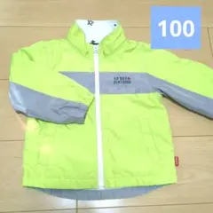 KP Boy ジャケット 黄緑 グレー　100