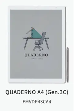 【ほぼ新品、未使用】QUADERNO A4（Gen.3C）クアデルノ