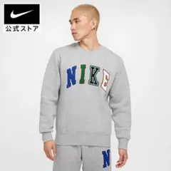 NIKE トレーナー