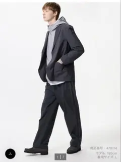 ユニクロ ウルトラストレッチアクティブトラックパンツ 丈長め