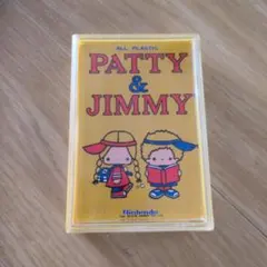 新品未使用　PATTY & JIMMY トランプ　トランプ類税証紙つき サンリオ - 昭和レトロ サンリオ パティー&ジミー トランプ トランプ類