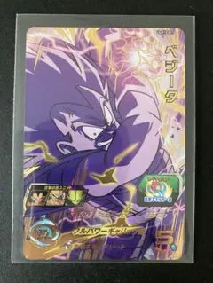 2025年最新】ベジータ4 ドラゴンボールヒーローズの人気アイテム