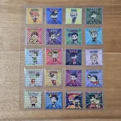 ハイキューマン チョコ　コンプリートセット 全20種　ビックリマン