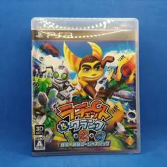 ラチェット＆クランク1・2・3 銀河★最強ゴージャスパック