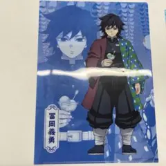 鬼滅の刃キャラクタークリアファイル4枚セット