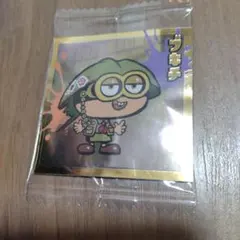 【未開封】スプラトゥーン3　ナワバトラー シールウェハースvol.1ブキチ