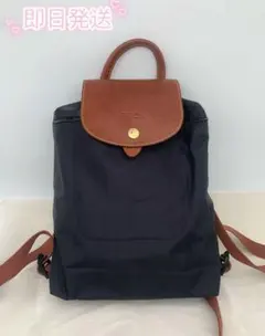 LONGCHAMP ロンシャン　プリアージュ　リュック　ブラック r