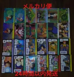 現品限り】ドラゴンボールZ カードダス PP CARD PART19 799 - メルカリ