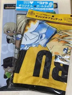 名探偵コナン　ジョージア　オリジナルブランケット　安室透