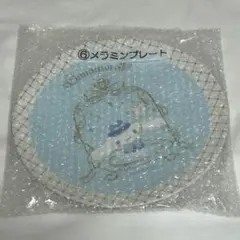 サンリオ シナモロールくじ