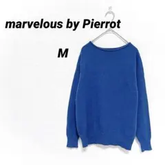 マーベラスバイピエロ クルーネック 春ニット ブルー M 長袖ニット