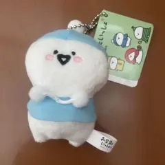 お文具といっしょ　お文具がいっぱいマスコットキーチェーン　お文具さんのサムネイル
