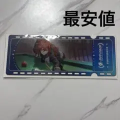 2026年最新】ホヨフェア ディルックの人気アイテム - メルカリ