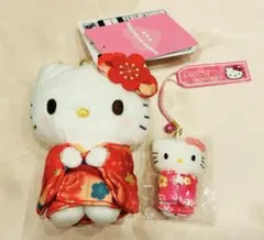 ハローキティ 着物シリーズ ぬいぐるみ キーホルダー ストラップ 2個セット