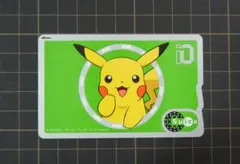 【使用可能】Suica ピカチュウ【限定・レア】 希少【使用可能・台紙付き】ポケモン ピカチュウ 記念 限定