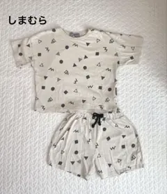 Item thumbnail for item 2c2d3fc2-ba23-412f-be34-289b2bd616af