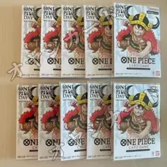 「ONE PIECE DAY’25/ワンピース DAY 2025」 未開封10册