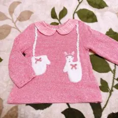 うさぎピンクトレーナー　9095