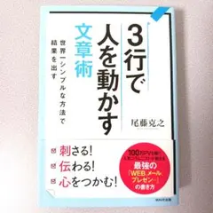 Item thumbnail for item d0bfc560-7a22-407d-9e0f-1ab1e153f521