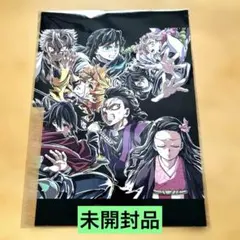 映画 鬼滅の刃 無限城編 特典 フィナーレ エンドロールイラストカード