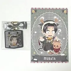 K171鬼滅◇村田◇クリスマスチャーム・ポストカード