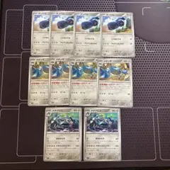 ポケモンカード　ダンバル メタング メタグロス　10枚のサムネイル