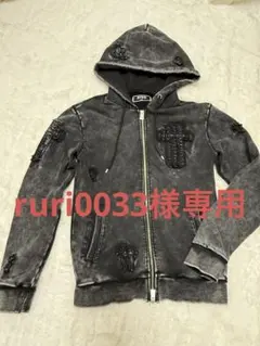 アダムスジャグラーセットアップのサムネイル