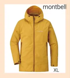 Item thumbnail for item c4ffe3fd-1a9a-44e3-803b-10685dc44930