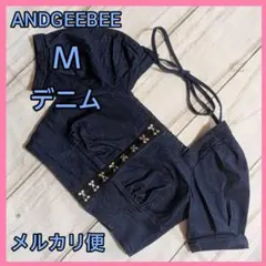 ANDGEEBEE パフスリーブデニムトップス M