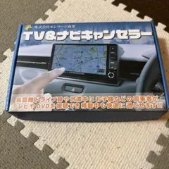 【未使用】とうしょう エバリエント VHS ビデオ 8mm 再生 BR-120 Amazon.co.jp: エバリエント VHS・8mmダビング ビデオキャプチャー