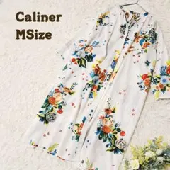 カリネꕤインド綿 花柄フローラル バンドカラー 2WAY ロングワンピース 羽織