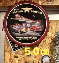 特大★50㎝ ブリキ看板 ボトルキャップ サインプレート アメリカン雑貨