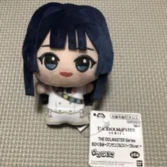 【新品未開封】アイドルマスター　最上静香　トレーディングぬいぐるみ ① アイドルマスター ミリオンライブ！ ぬいぐるみ 最上静香