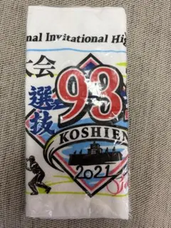 第88回選抜高校野球大会 記念タオル 2016 センバツ - メルカリ
