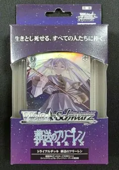 2026年最新】種崎敦美 サインの人気アイテム - メルカリ