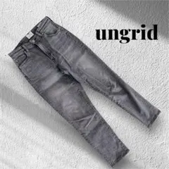 『ungrid』 アングリッド (24) スキニーデニム加工 カジュアル グレー