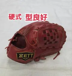 ZETTプロステイタス軟式オーダー今宮モデルバスケットウェブ - メルカリ