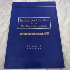 Item thumbnail for item 44dedbb7-641b-4860-9bd9-c6f05bf780b1