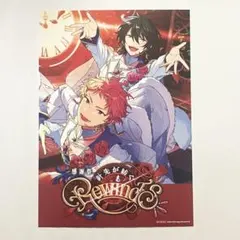 あんスタ Valkyrie ES特典 オフィスポスター風シート