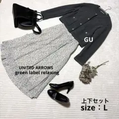 komame様 リクエスト 2点 まとめ商品