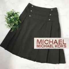 マイケルコースのブラウン色スカート6のサムネイル