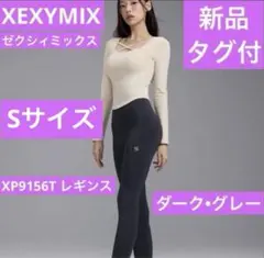 Item thumbnail for item 930e97b5-2d75-4d0f-86f1-75638f76e46f