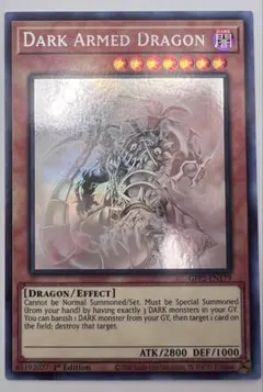 ファイアウォール・ドラゴンCOTD ダークフルードCHIM 初版ホロ