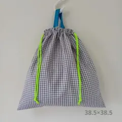 【ハンドメイド】グレーのチェックの大きい持ち手付き巾着 5. 体操服袋