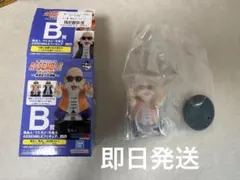 2025年最新】アッセンブルコレクションの人気アイテム - メルカリ