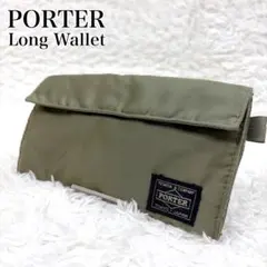 PORTER 85thAnniversaryBook&Cover ブックカバー PORTER 85thAnniversaryBook&Cover ブックカバー - メルカリ