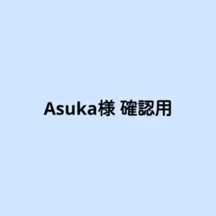サンリオキャラクターズ ぷっくりラバマスグミ6