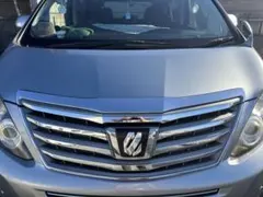 写真のみ　購入不可